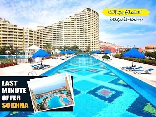 Chalet In Porto Sokhna Families Only شاليه *